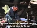 Hushabye Mountain with Lyrics