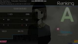 Ito Kashitaro - Fairytale [Serenity] Qualified #3