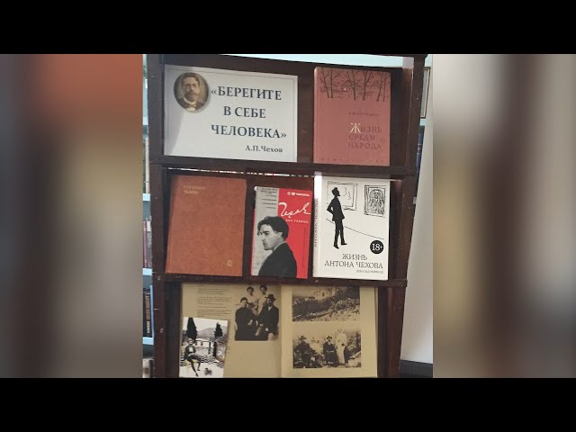 Злотые страницы классики