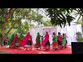 Garbo In School Function