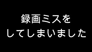 グダグダでどうしようもない動画【グノーシア】＃32