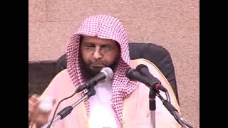 صورة شرح الروض المربع 19 الشيخ محمد باجابر