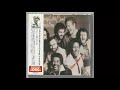 Get It Up For Love  - Average White Band & Ben E  King (1977)
