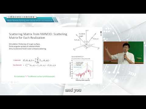 立體通訊網路之挑戰與機會(2/5) - Radar Remote Sensing over natural terrain and wetlands