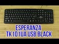Esperanza TK101UA - видео