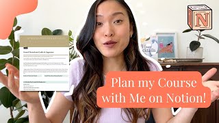 How to plan & organize an Online Course on Notion || Template Available!