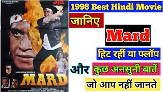 Mard 1998 Movie Box Office Collection, Budget and Unknown Facts
