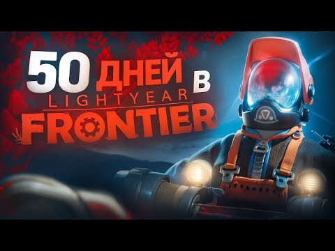 Просмотреть видео