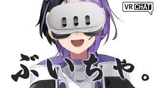 【VRChat】ワールド巡るよ！ドライブ、釣り、池など