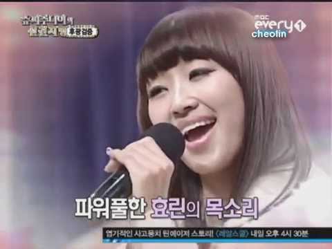 효린 - Hurt (110112 슈퍼주니어의 선견지명)