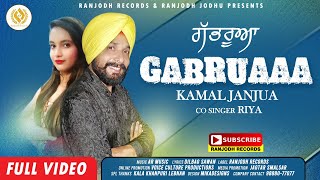 Gabruaaa song artwork