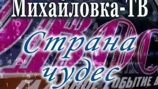 Плетение из газетных трубочек ричард