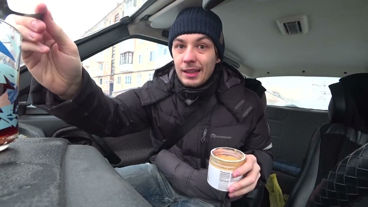 ШИПОВНИК БАБУШКИН ХУТОРОК И АРАХИСОВАЯ ПАСТА