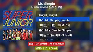 Download lagu SUPER JUNIOR (슈퍼주니어) - Mr. Simple (미스터심플) [Lyrics Video/가사] | 'Mr. Simple' The 5th Album mp3