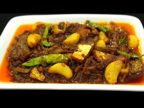 খুবই মজাদার রুপচাঁদা শুঁটকি মাছ ভুনা রেসিপি||Easy and Tasty Rupchanda Shutki Bhuna||Monira's Cooking