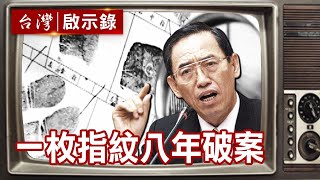 [問卦] 11歲男生會有性慾嗎？