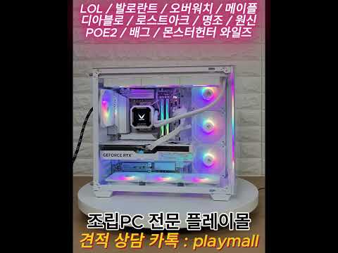 팬7개가 기본으로 들어있는데?