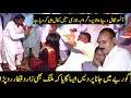 Goriye Main Jana Pardes Reshma Live Reshma Parvez Mehdi Live Best Performance Safina E Ishq