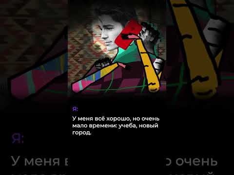 Единорог в шкафу