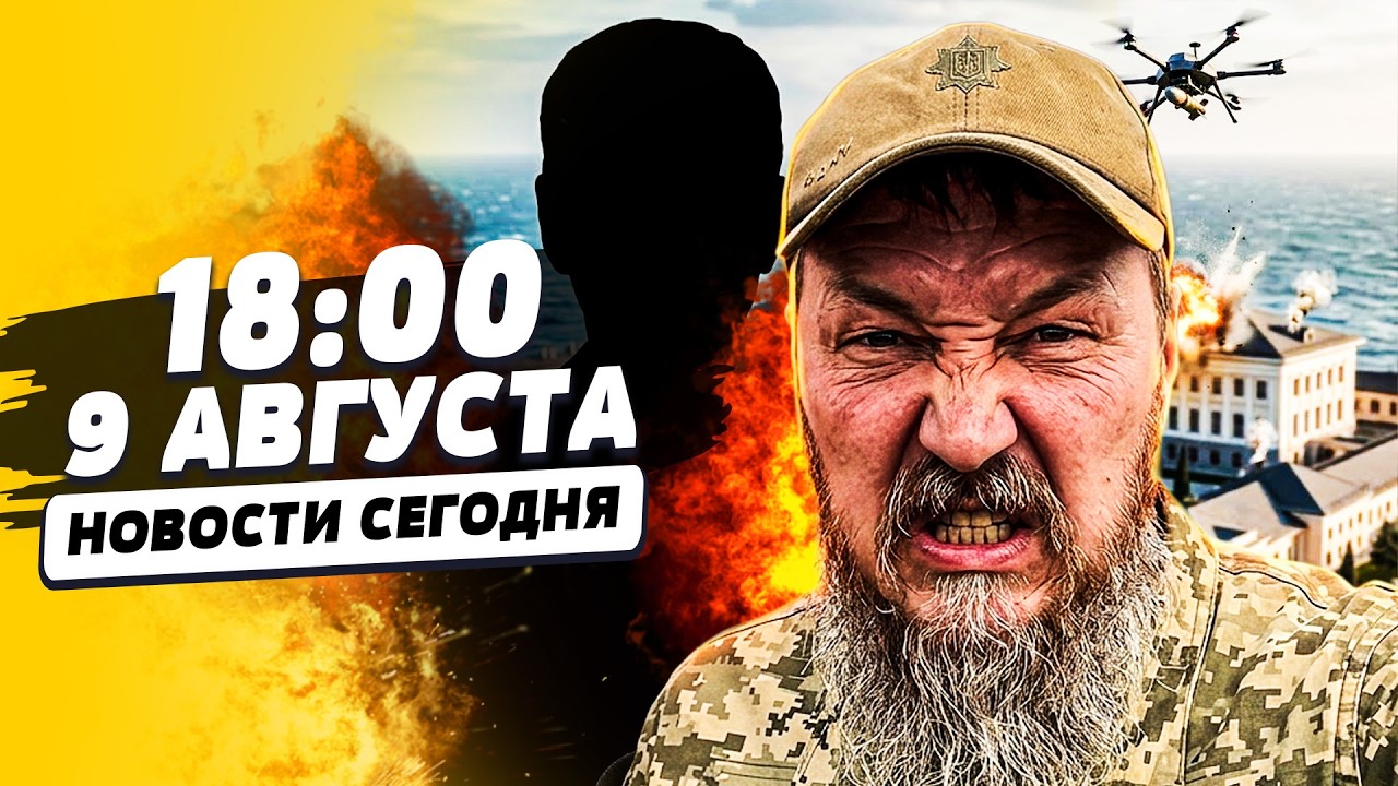 💥СЕНСАЦИЯ! ОН ПРИ СМЕРТИ! МАДЯР ОТРАБОТАЛ ПО РЕЗИДЕНЦИИ ПУТИНА! ДИКИЙ ПОГРО?