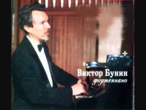 Samuel Feinberg "Piano Concerto No 3" (2. Mov.) Bunin
