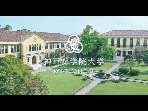 大学紹介（大学案内2022より）