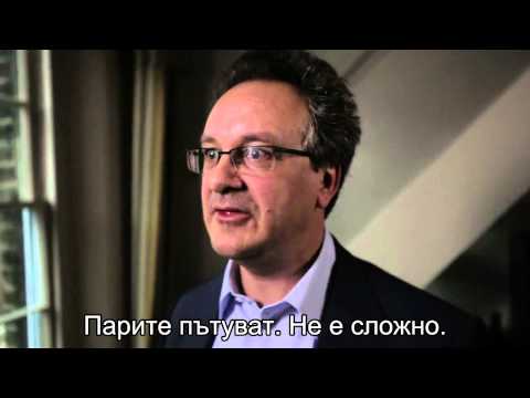 004   Video   The Tax Free Tour 2013