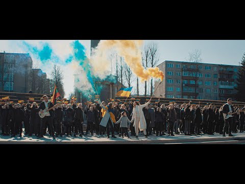 KITAVA - Esam kartu! Разом всі ми!  (Official Music Video 2022)