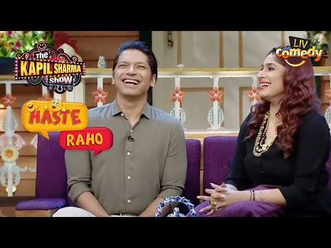 Sarla की शायरी और Bachcha के Jokes से लोट पोट हुए Shaan और Radhika |The Kapil Sharma ShowIHaste Raho