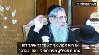 הגה״ח הרב ווכטר שליט״א | התפילין, הרצון היווני ותשובתו של ר יואל (הרב אברהם מנחם מענדל וכטר) - התמונה מוצגת ישירות מתוך אתר האינטרנט יוטיוב. זכויות היוצרים בתמונה שייכות ליוצרה. קישור קרדיט למקור התוכן נמצא בתוך דף הסרטון