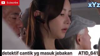 Download lagu Detektif cantik yang masuk jebakan (miu shiramine) #alurceritafilm #filmdrama #japan #film #drama mp3 Download lagu Detektif cantik yang masuk jebakan (miu shiramine) #alurceritafilm #filmdrama #japan #film #drama mp3