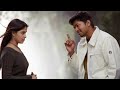 Sachin Love Shalini WhatsApp Status Sachinmovie Vijay Genelia