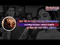 Har Dil Jo Pyar Karega (Sangam) | Karaoke with Female Voice | Tanuja Utpal