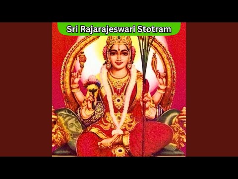 Sri Rajarajeswari Stotram