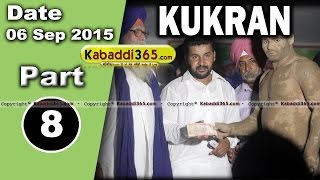   Kukran (Hoshiarpur) Shinj Mela 6 Sep 2015