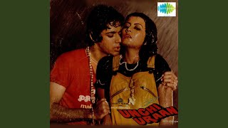 Raat Bheegi Jaye, Pt. 1 Lyrics English Translation