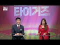 'https://youtu.be/Y1G' 글에 포함된 동영상