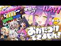 Thumbnail for 【 #ロゼキャンARK 】DAY1 │チームCこと、おかたづけできるもん！始動‼️【常闇トワ視点/ホロライブ】