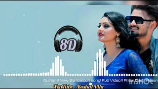 Download lagu Mehendi Hae re Tor Mehendi Sambalpuri 8D Song // Amar Dash mp3 Download lagu Mehendi Hae re Tor Mehendi Sambalpuri 8D Song // Amar Dash mp3