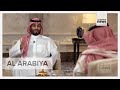 Saudi Crown Prince Mohammed Bin Salman Interview On Vision 2030 English Subtitles Part 1 3