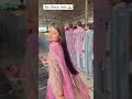 Jai Shree Ram Love Shivani Trendingshorts Dance