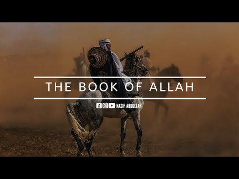 The Book of Allah is my constitution  - Slowed and Reverb - Muhammad Al Muqit