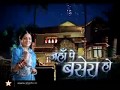 Jahaan Pe Basera Ho Title STAR Plus