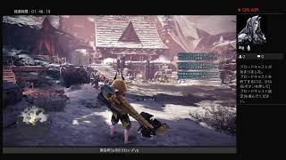 【MHW:I】まったり狩友募集中！【アイスボーン】