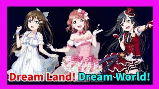 Dream Land! Dream World!歌ってみた