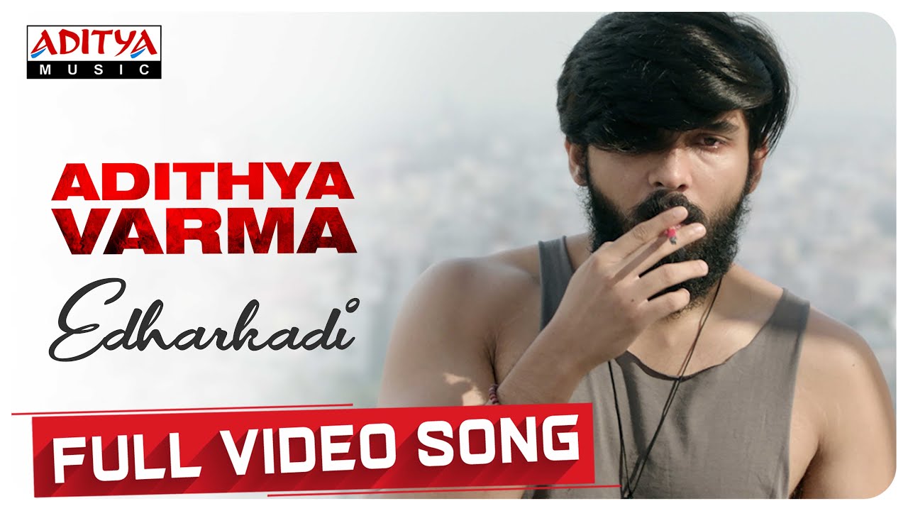 Edharkadi Song Lyrics | Adithya Varma (2019) | Dhruv Vikram