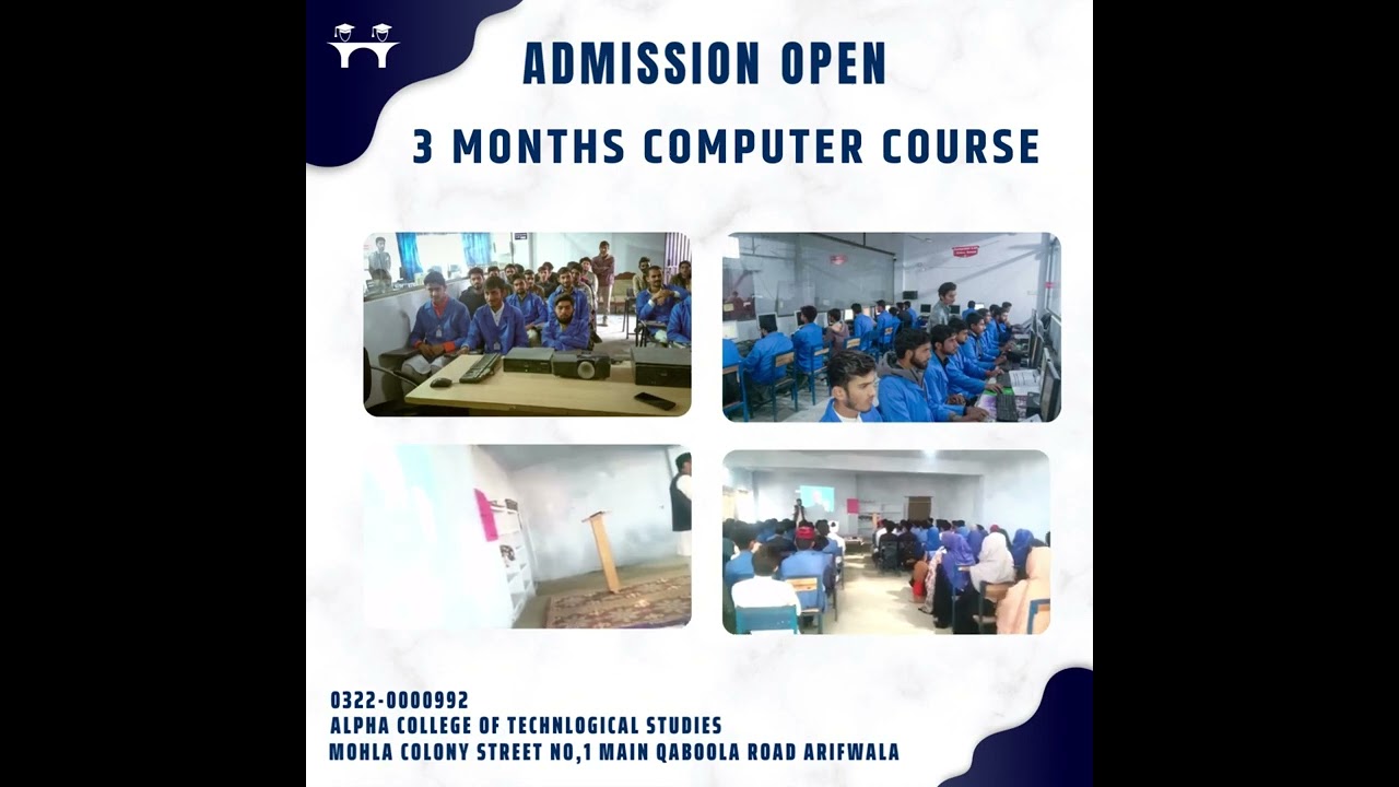 3 Months Computer Course Basic Computer Course in ARIFWALA