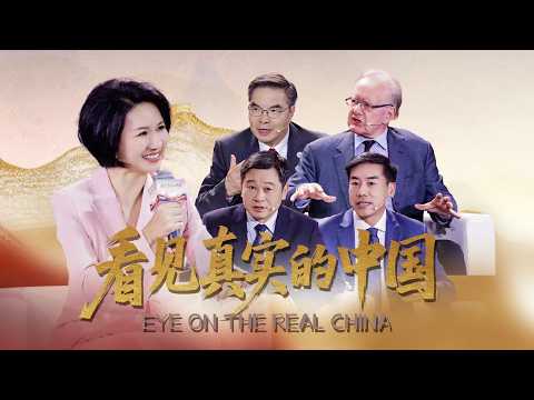 Eye on the Real China: Why China-US educational exchanges still matter