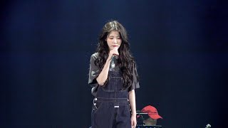 아이유 IU 이런 엔딩 (Ending Scene) | 240407 IU H.E.R. WORLD TOUR CONCERT IN TAIPEI