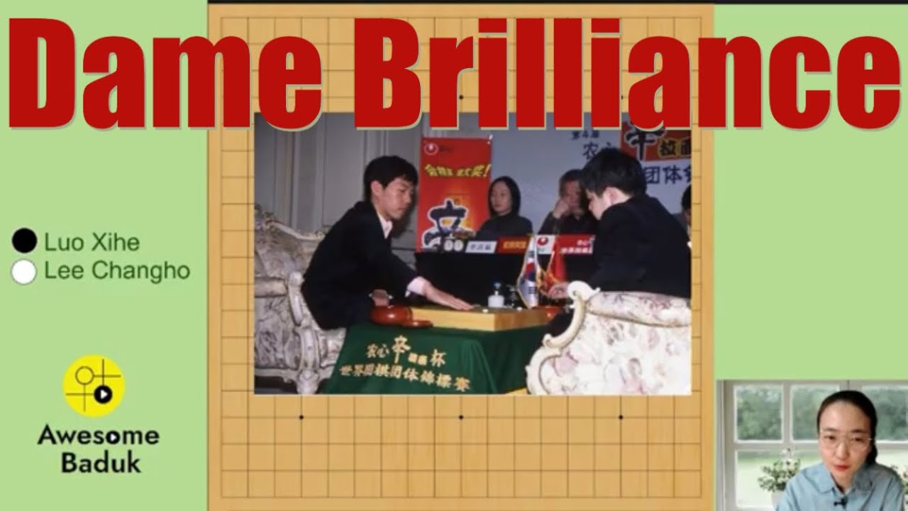 Lee Chang-ho’s Legendary Game: A Brilliant Dame Move